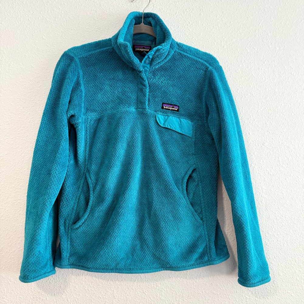 Patagonia Women's Re-Tool Snap-T® Pullover Size‎ S